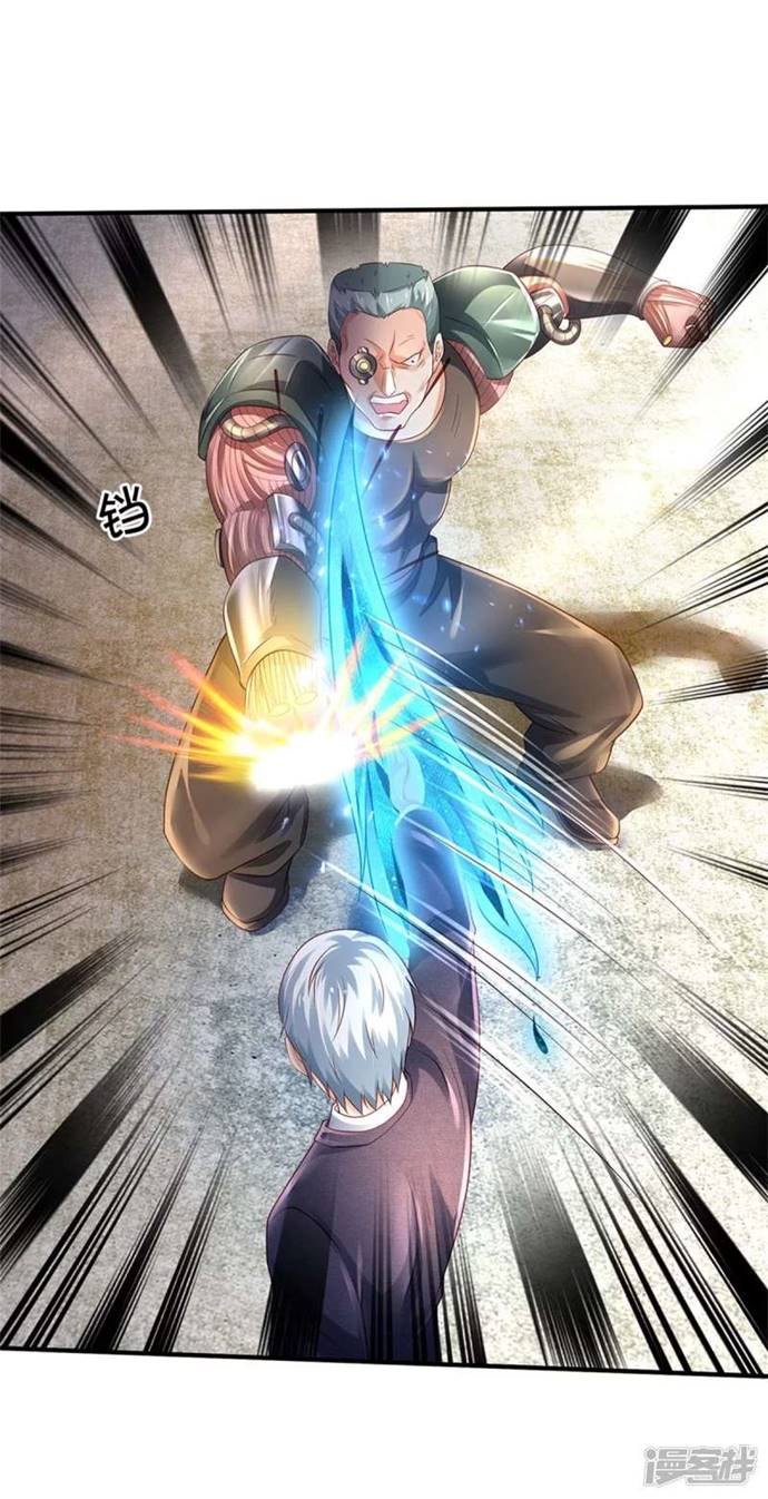 I am Daxianzun Chapter 317 Bahasa Indonesia